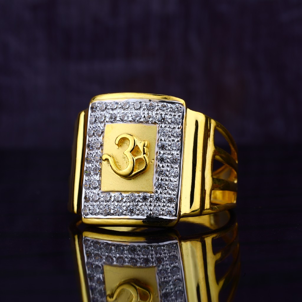 Mens God Gold Ring-MGR67
