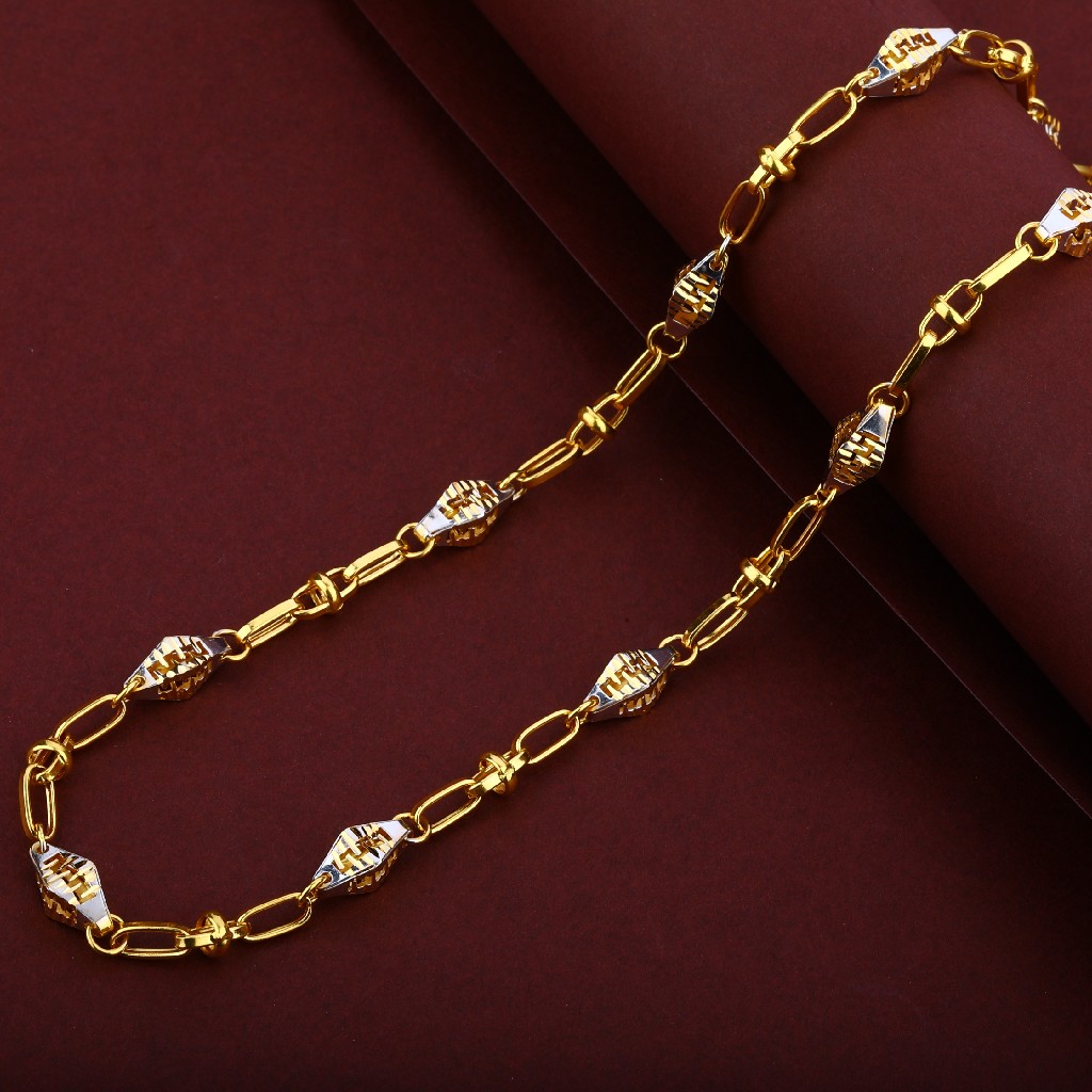 Mens Gold Chain-MTC50