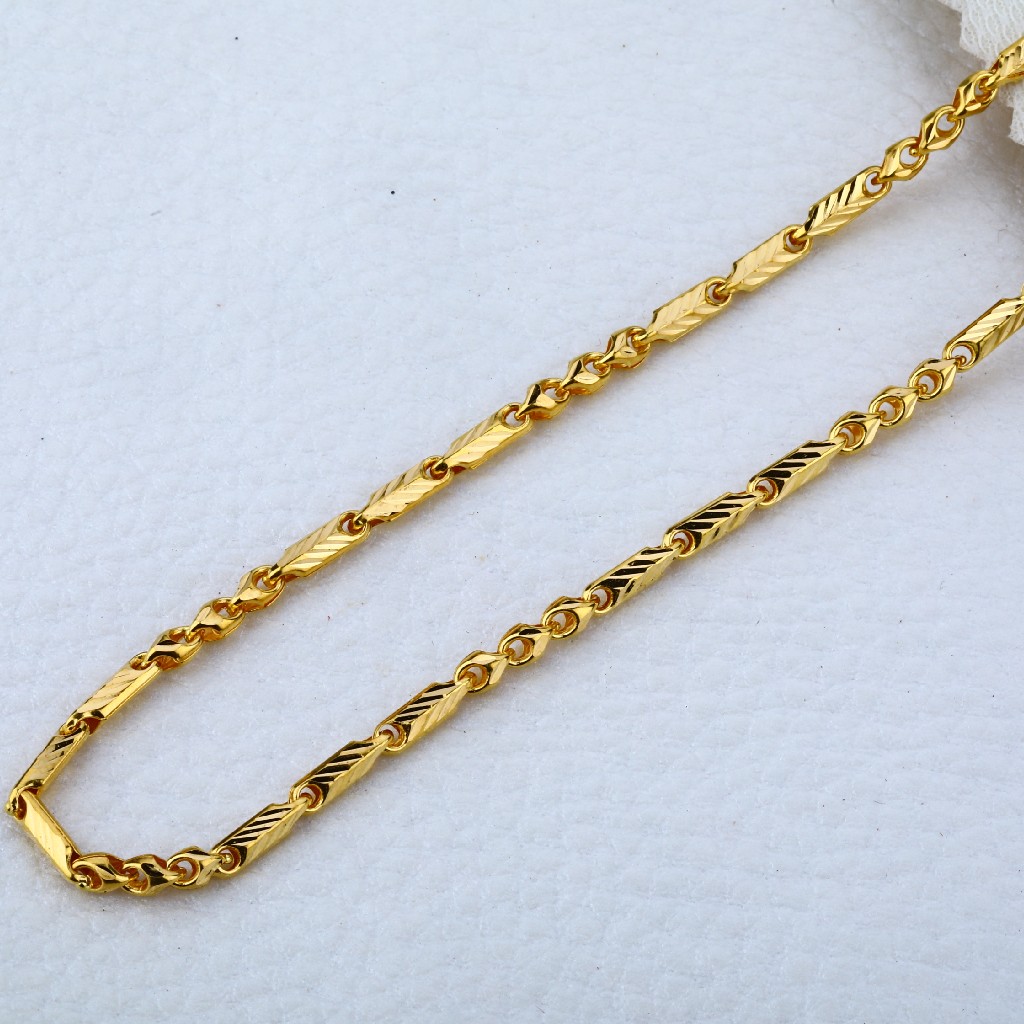 916 Gold Men's Exclusive Hallmark choco Chain MCH14