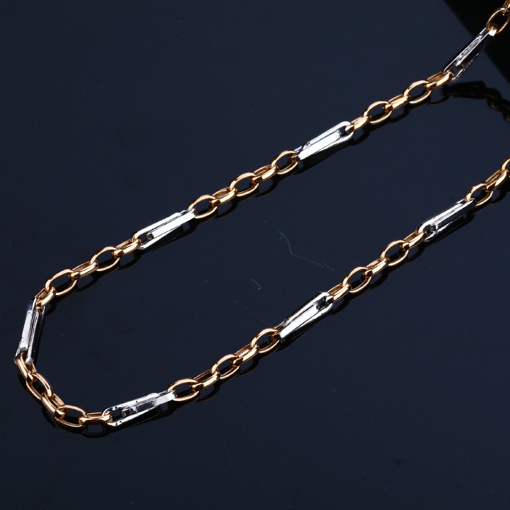 Mens Rose Gold 18K Chain-RMC23
