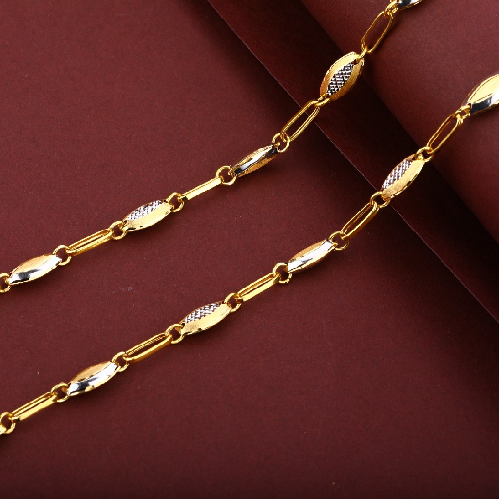 Men's Designer 22K Turkey Gold Chain - MTC45