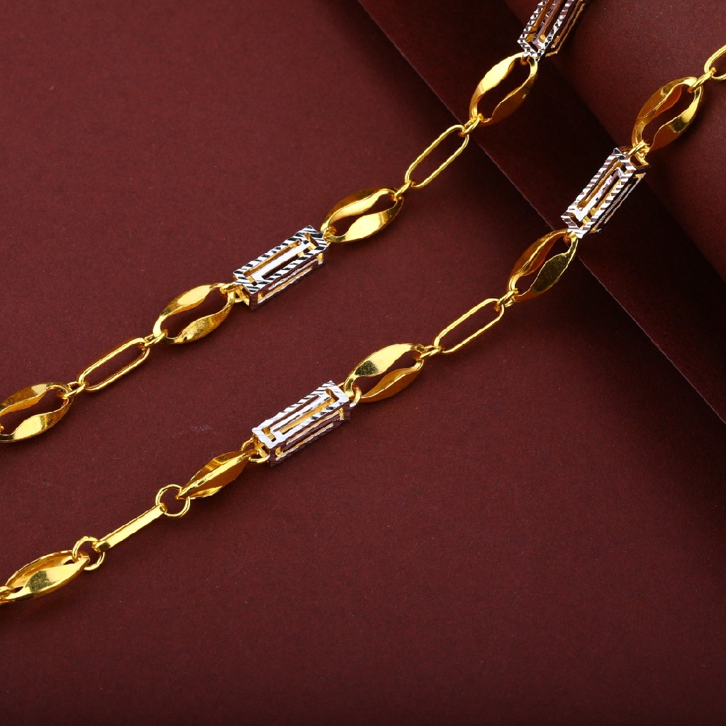 Men's Designer 22K Turkey Gold Chain - MTC41