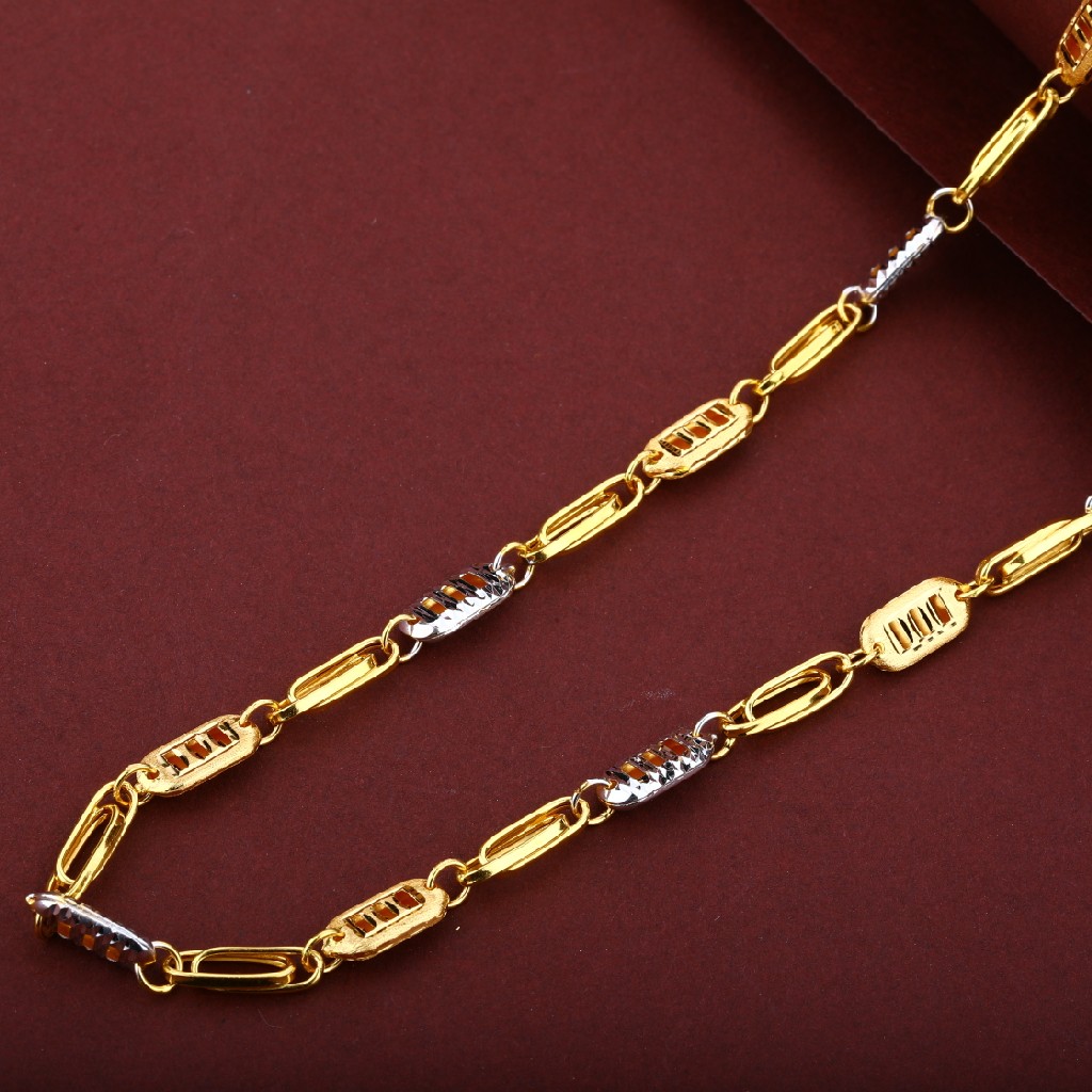 Men's Designer 22K Turkey Gold Chain - MTC40