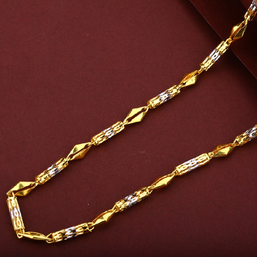 Men's Designer 22K Turkey Gold Chain - MTC39