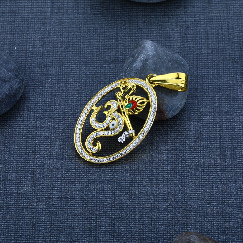 Men's Exclusive 22K OM Gold God Pendant- GP32