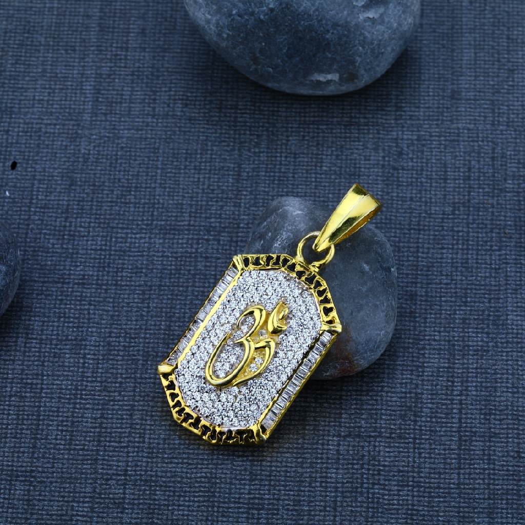 Men's Exclusive 916 OM Gold God Pendant- GP30