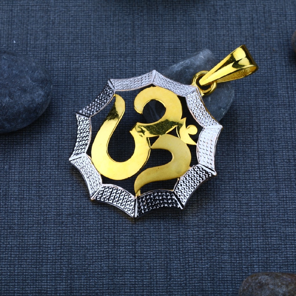Men's Exclusive 22K OM Gold Pendant- GP23