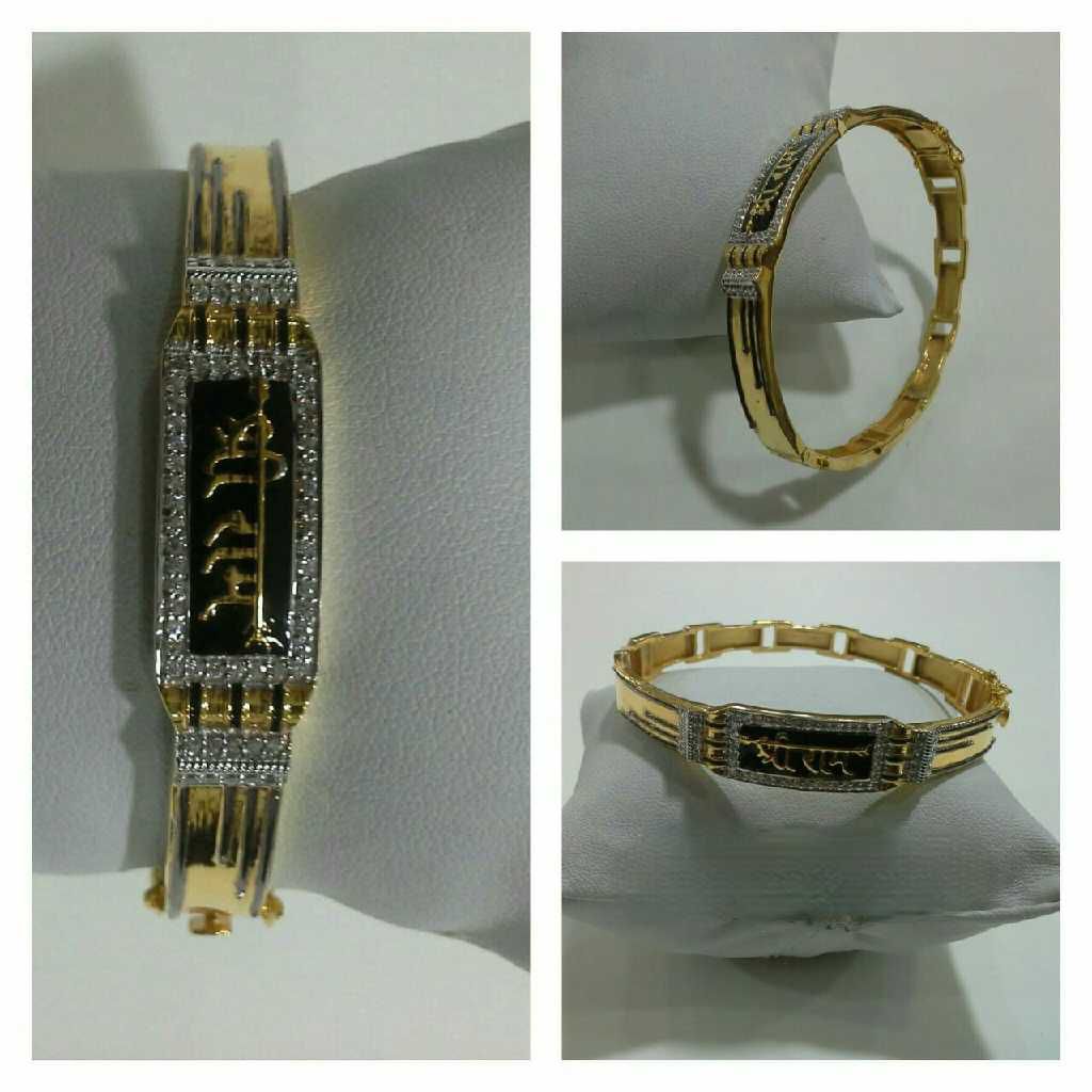 916 Fancy Shree Ram Bracelet G-3409