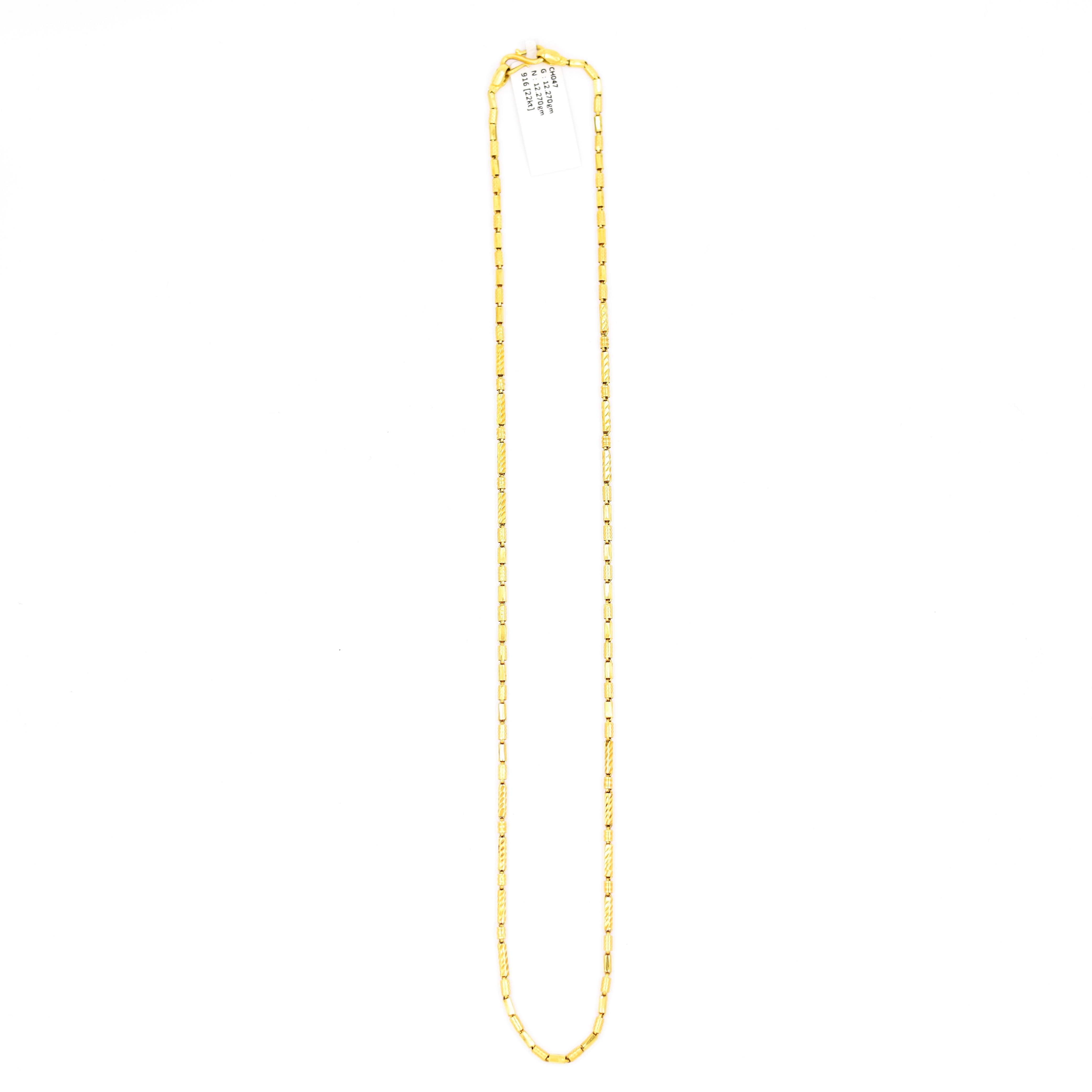 Traditional Pipe Style Stunning Gold Chain