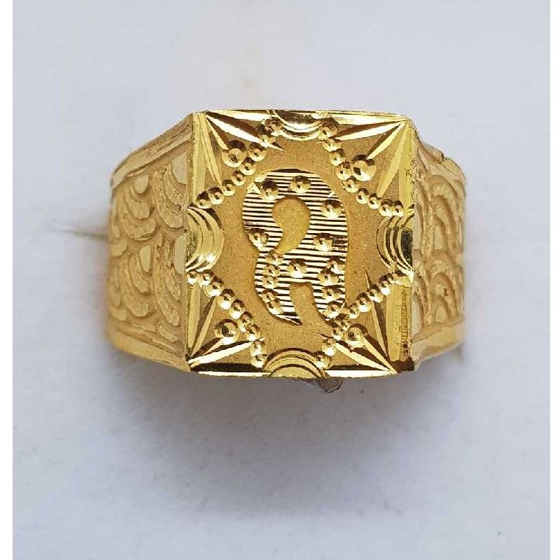 916 Gold Square gents ring SJ-GR/15
