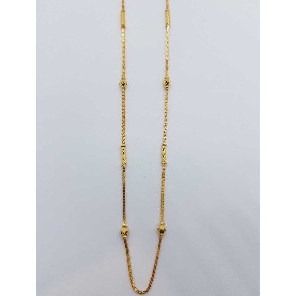 916 Gold Beaded Chain SJ-CHAN/17