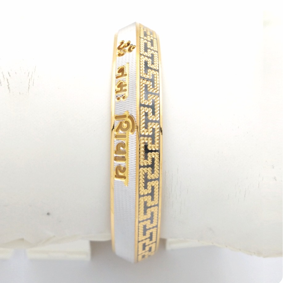 Gold hallmark panjabi kada - ckp1070