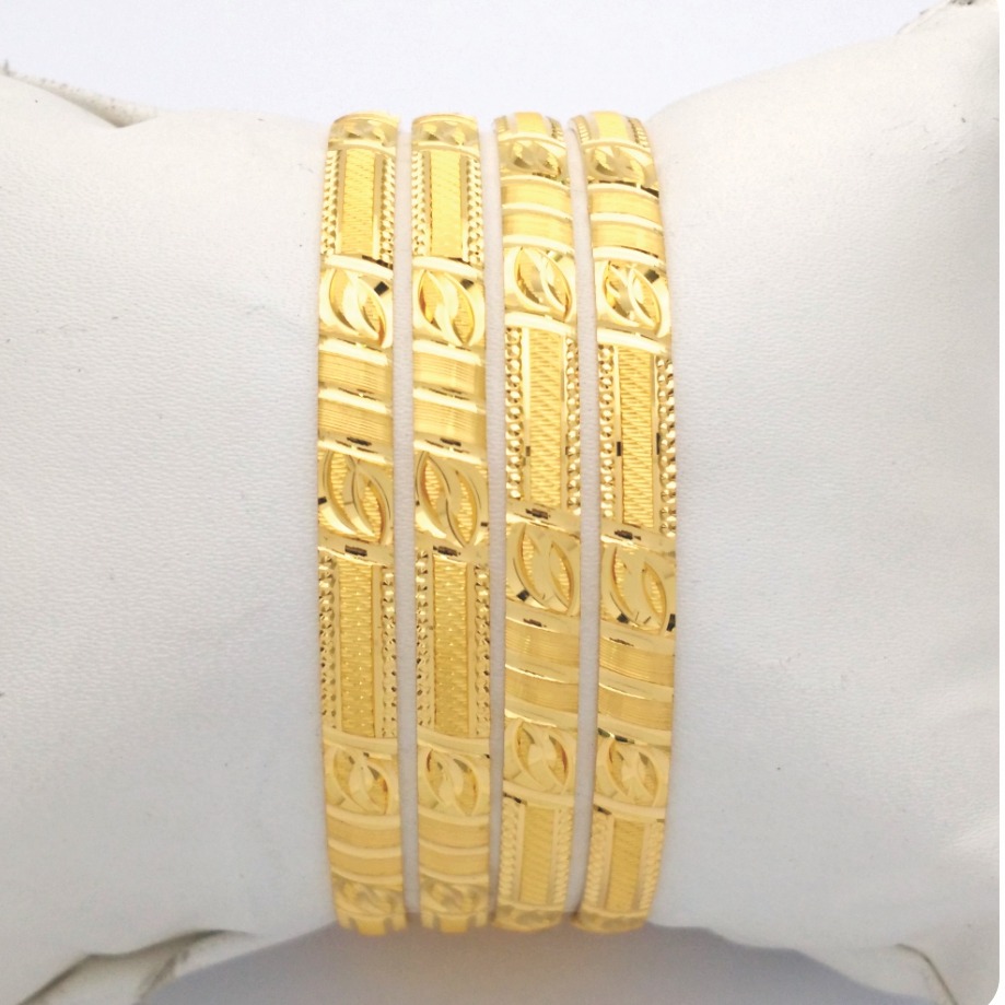 Gold Hallmark Hollo Bangle - Po966