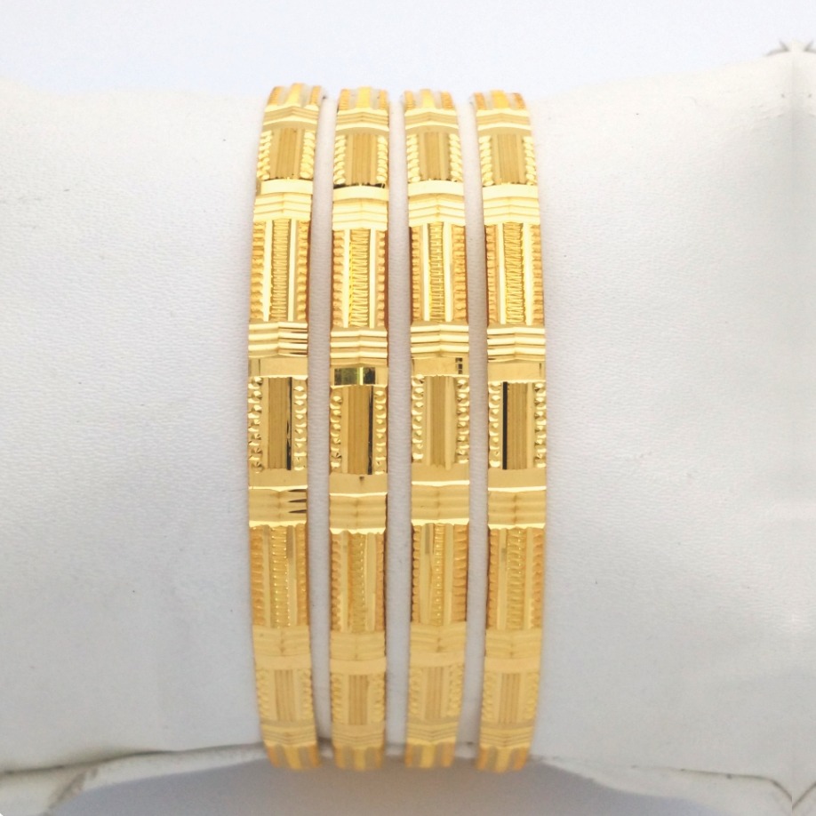 Gold Hallmark KANGARI Bangle - KN961