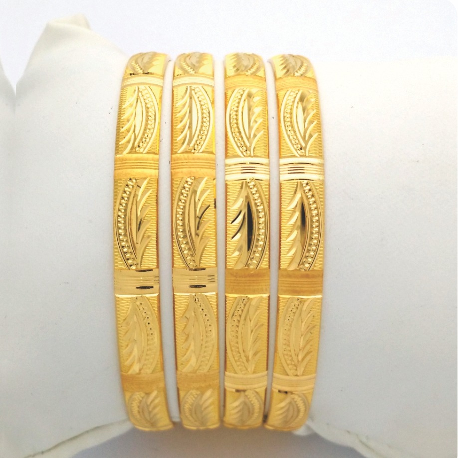 Gold Hallmark HOLLO Bangle - PO888