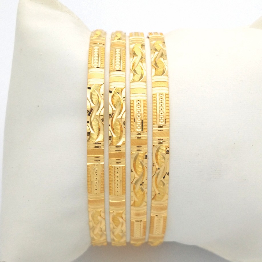 Gold Hallmark KANGARI Bangle - KN832