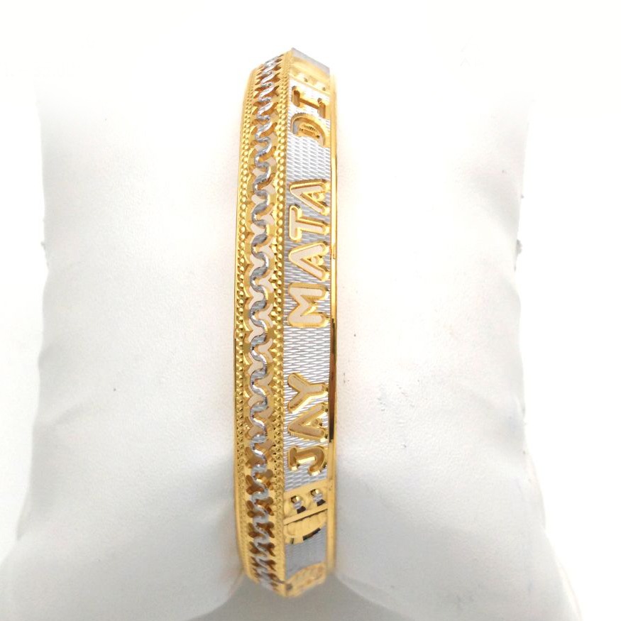Gold Hallmark CNC Man Kada - CKP596