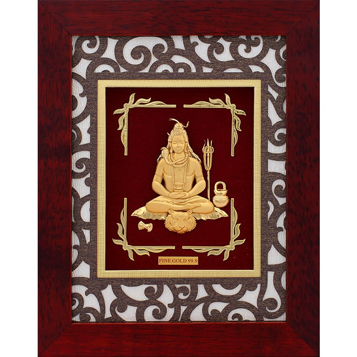 God Shiva Frame In 24K Gold Foil MGA - AGE0360
