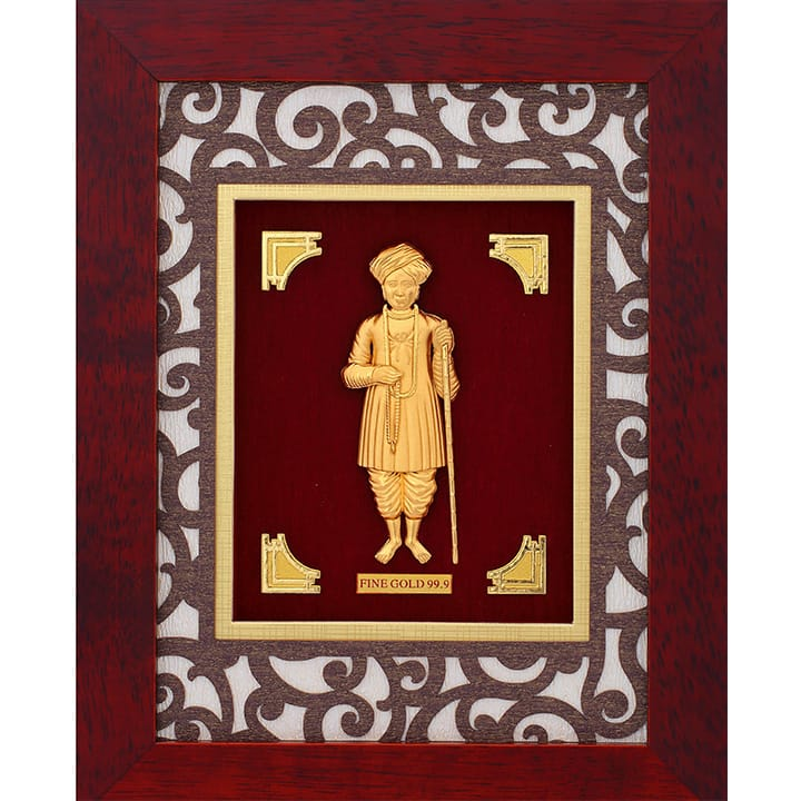 Jalaram Bapa Frame In 24K Gold Foil MGA - AGE0358