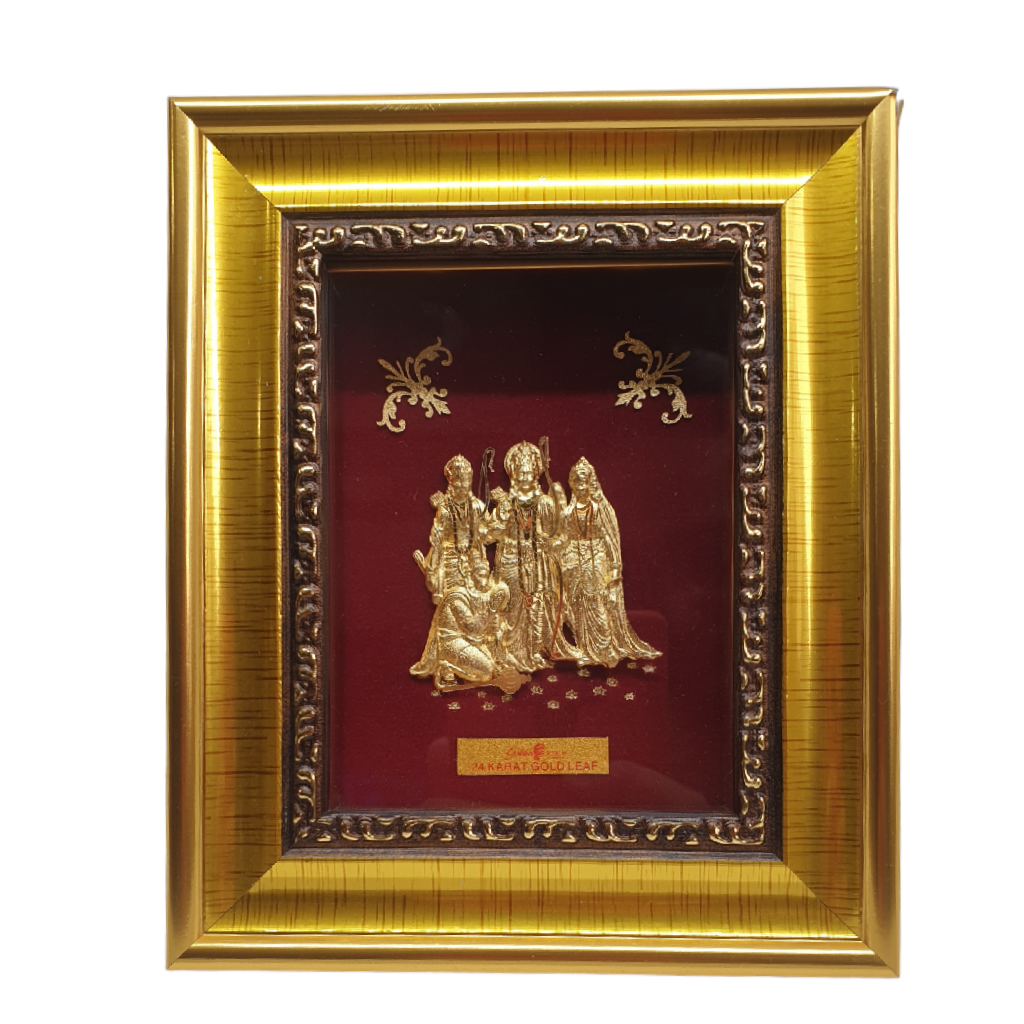 Ram Darbar Frame In 24K Gold Foil MGA - AGE0320