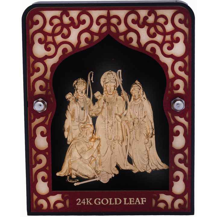 Ram Darbar Frame In 24K Gold Foil MGA - AGE0281