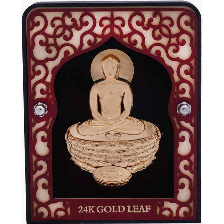 Mahavirji Frame In 24K Gold Foil MGA - AGE0342