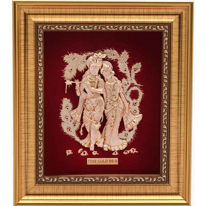 Shree Radhe Krishna Frame In 24K Gold Foil MGA - AGE0272