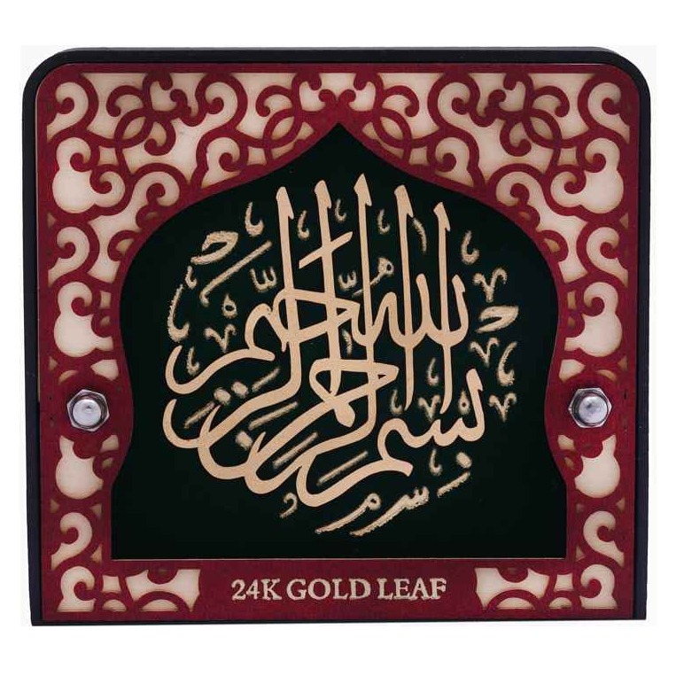 pure 24k gold Bismilla Frame for Gift