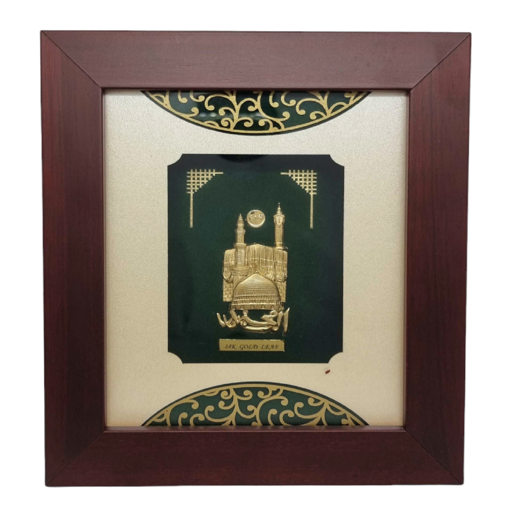 Makka Madina Frame In 24K Gold Leaf MGA - AGE0191