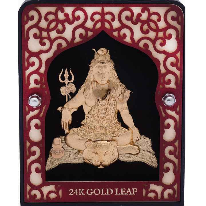 Lord shiva 24k gold leaf frame for gifting mga - age0185