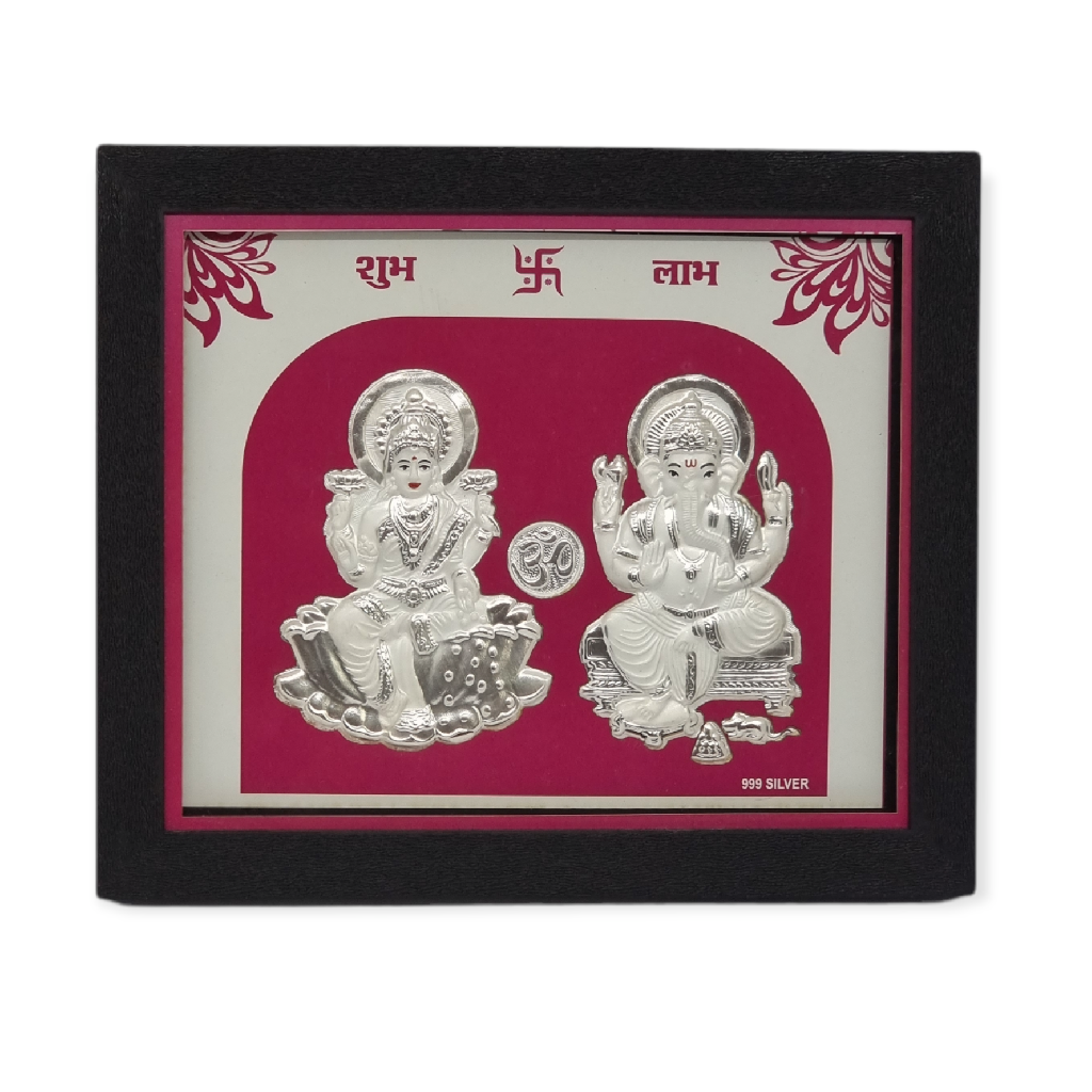 999 silver laxmi ganesh frame for diwali gift frame (15.5 - 17.5 cm)