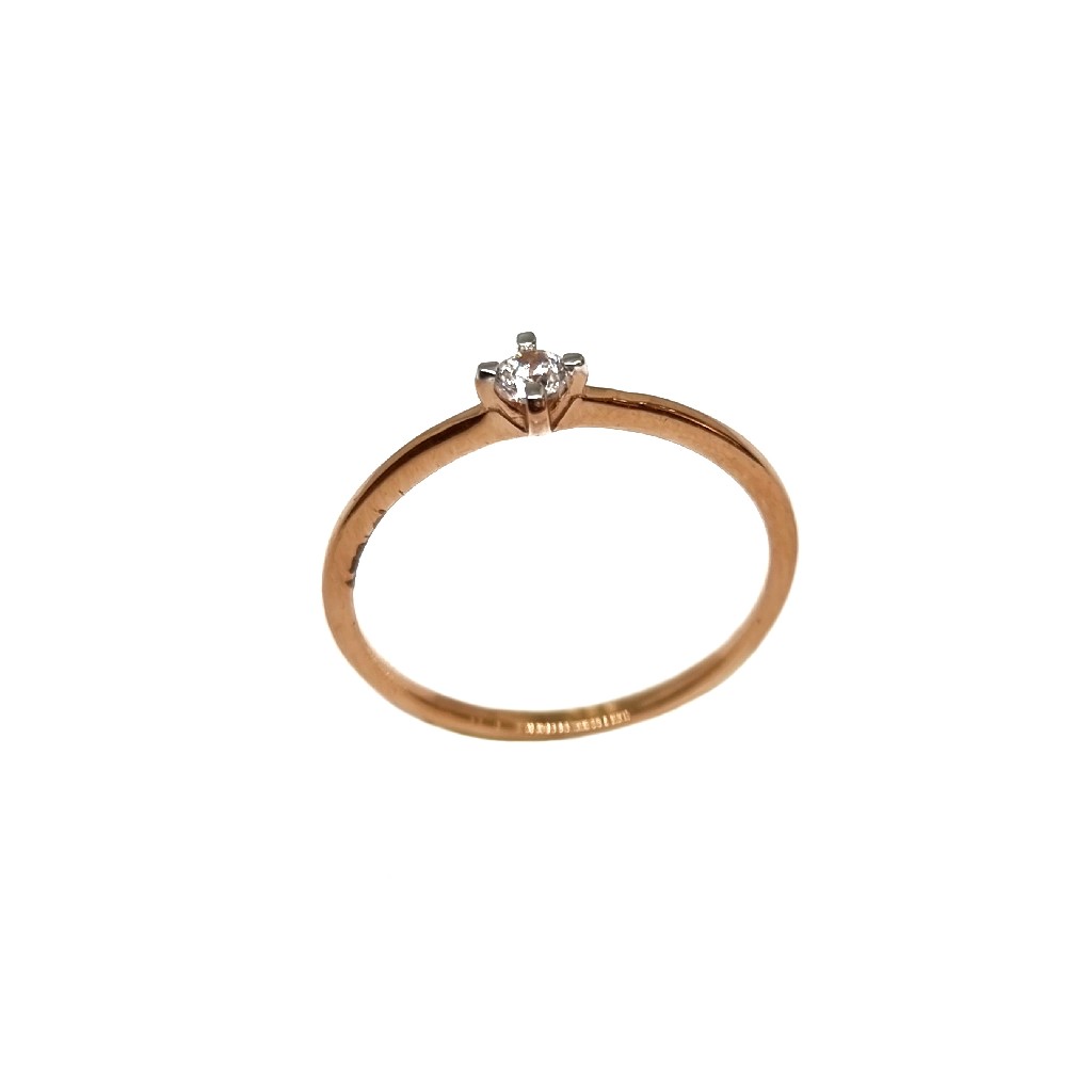 18K Rose Gold Solitaire Diamond Ring MGA - LRG1158