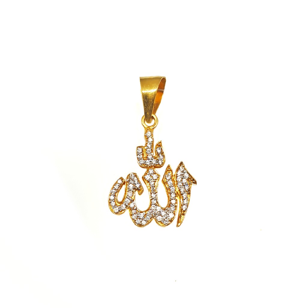 22K Gold Allahu Pendant MGA - PDG0061