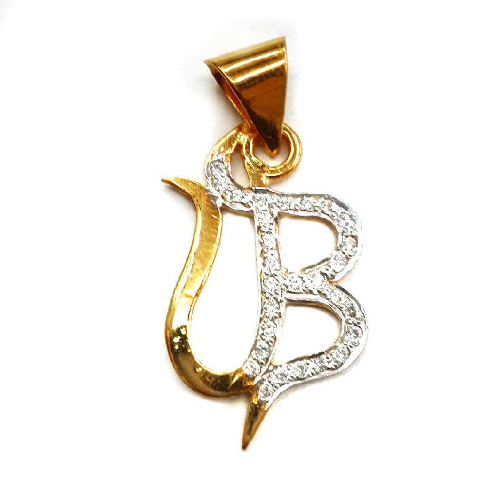 22k Gold Diamond UB Monogram Pendant MGA - MGP014