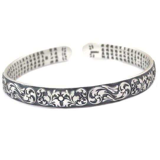 925 Sterling Silver Gents Kada Bracelet MGA - BRS0356