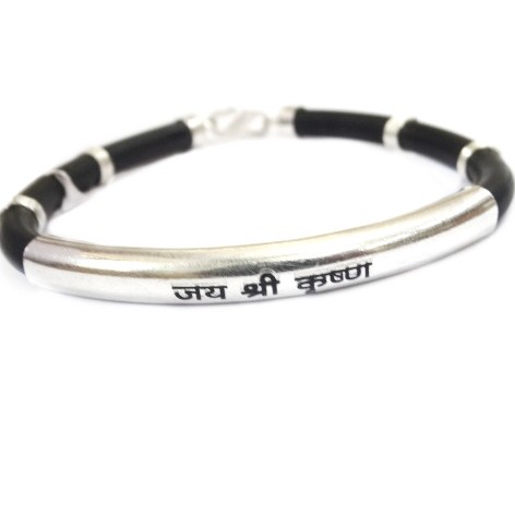 925 Sterling Silver Leather Belt Gents Bracelet MGA - KRS0098