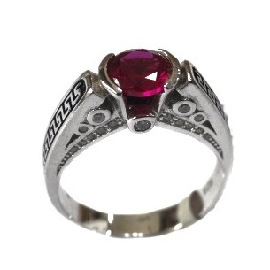 925 Sterling Silver Ring MGA - SR0054