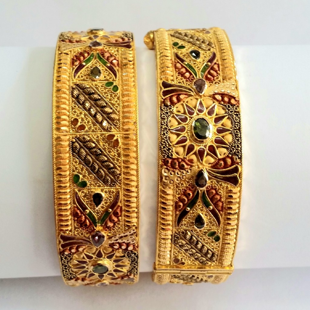 Kalkati patala