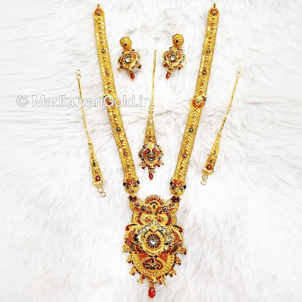 22k Gold Calcutti Full Bridal Wedding Necklace Set