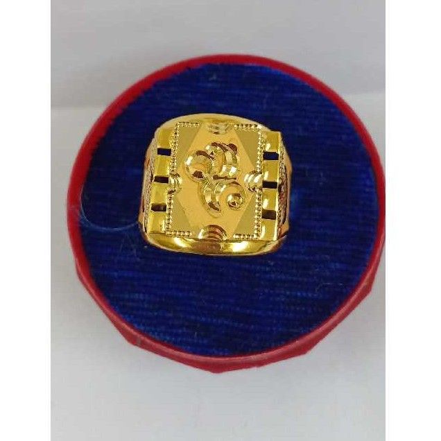 20kt Exclusive Gold Ring