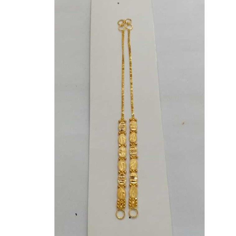 20kt Gold Exclusive Ear Chain