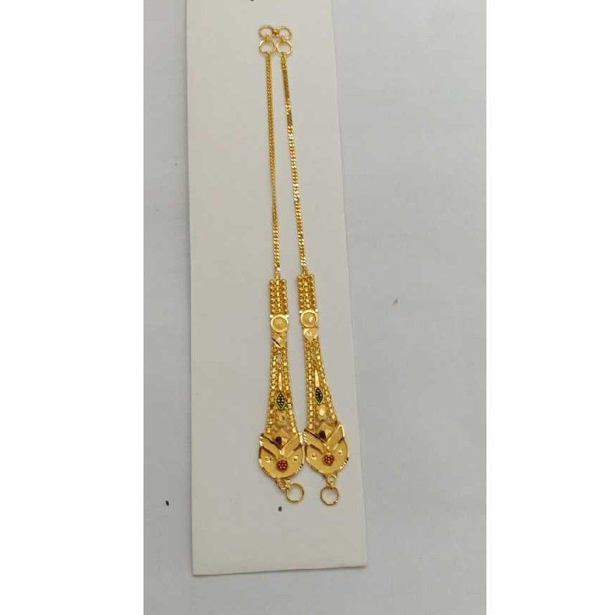 20kt Gold Classic Fancy Ear Chain