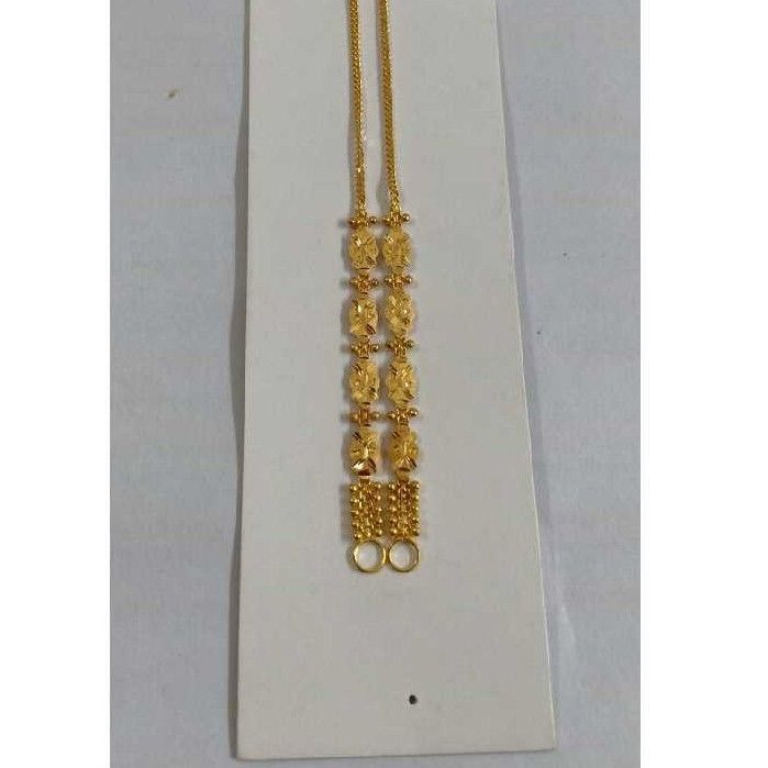 20KT Gold Classic Ear Chain