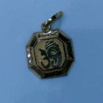 22K / 916 Gold Ladies Om Pendant