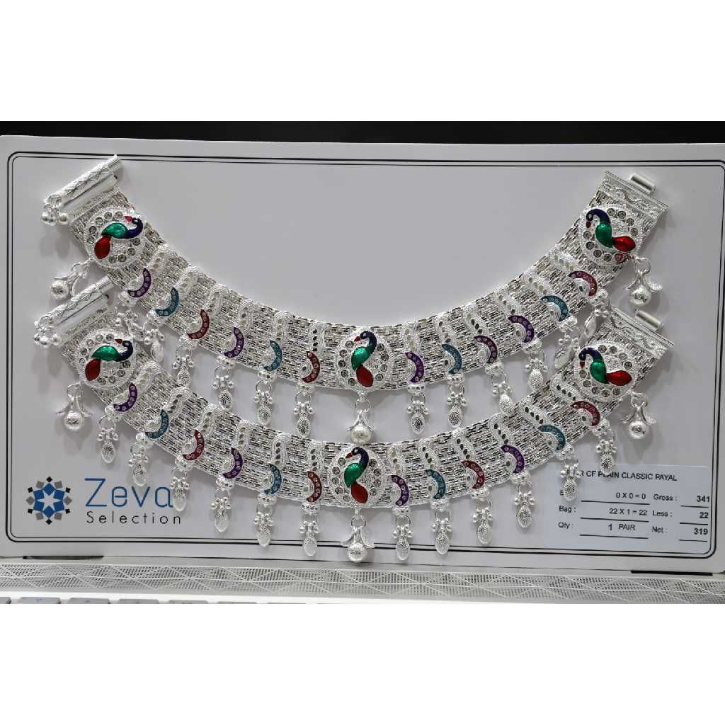 Silver white plain broad payal
