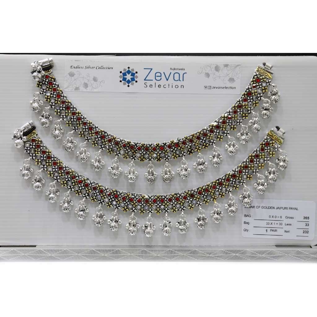Silver gold polish broad chattai payal