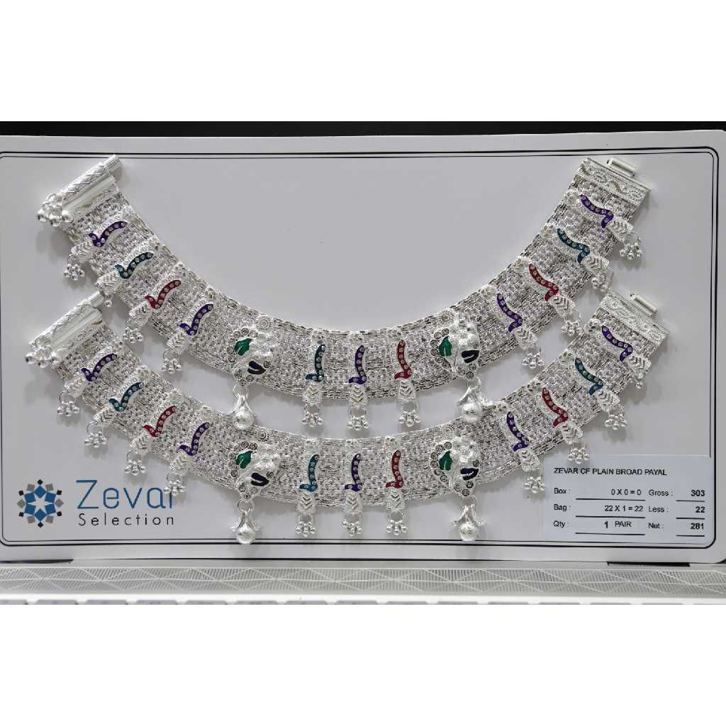 Silver white plain broad payal