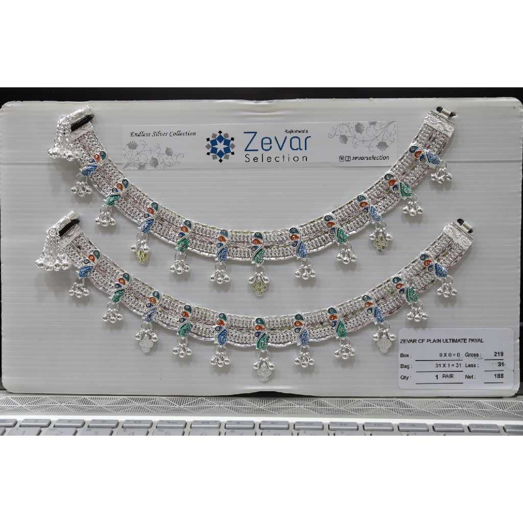 Silver fancy broad payal