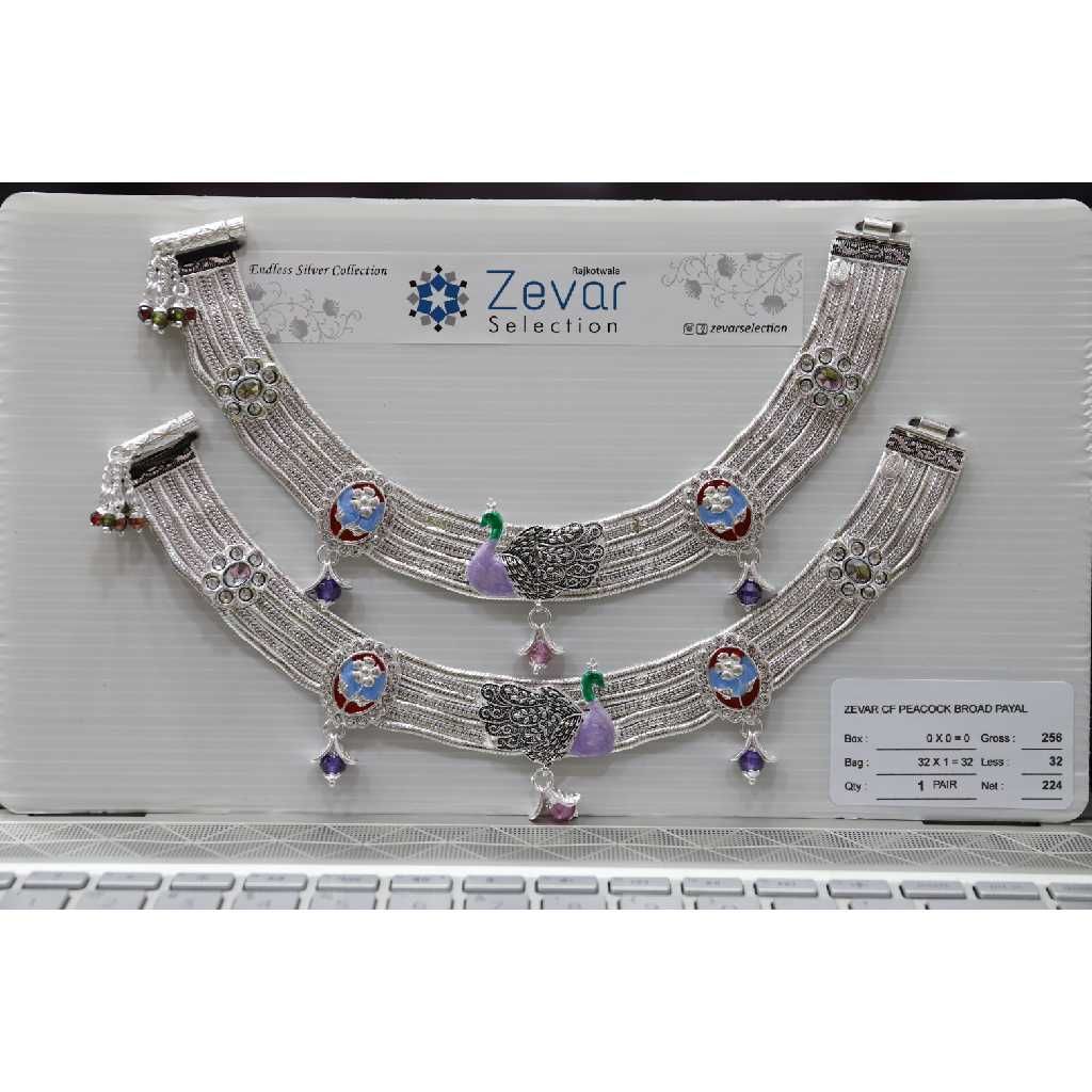 Silver broad peacock payal