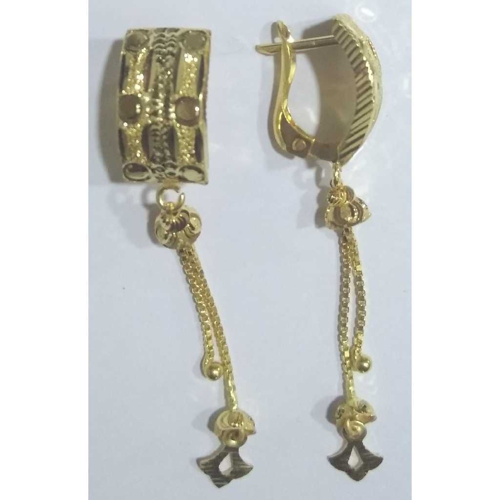 Singapuri Fish Lock
